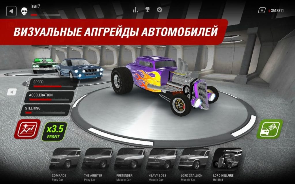 35 лучших гонок на Андроид